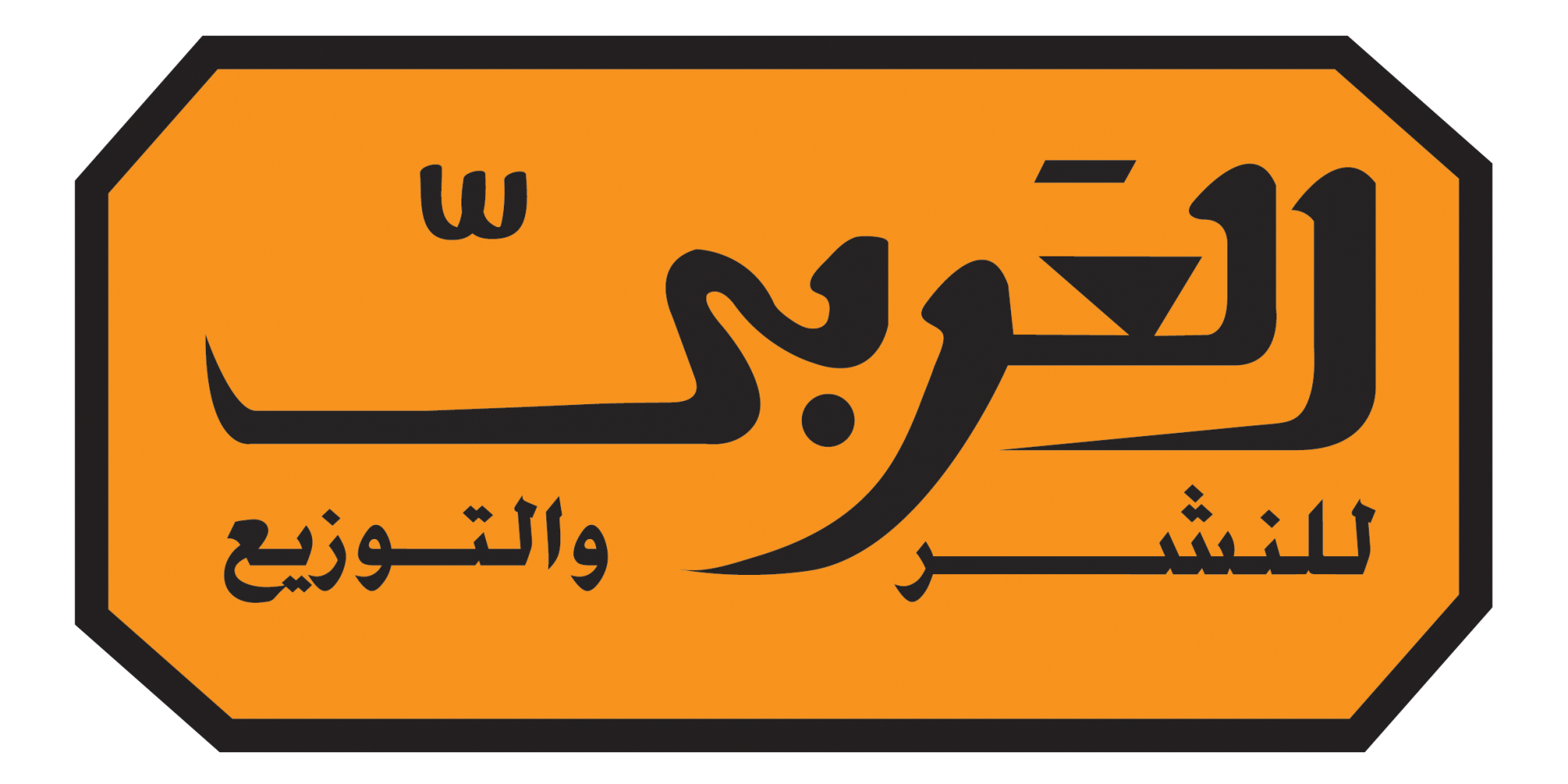 Alarabipublishing
