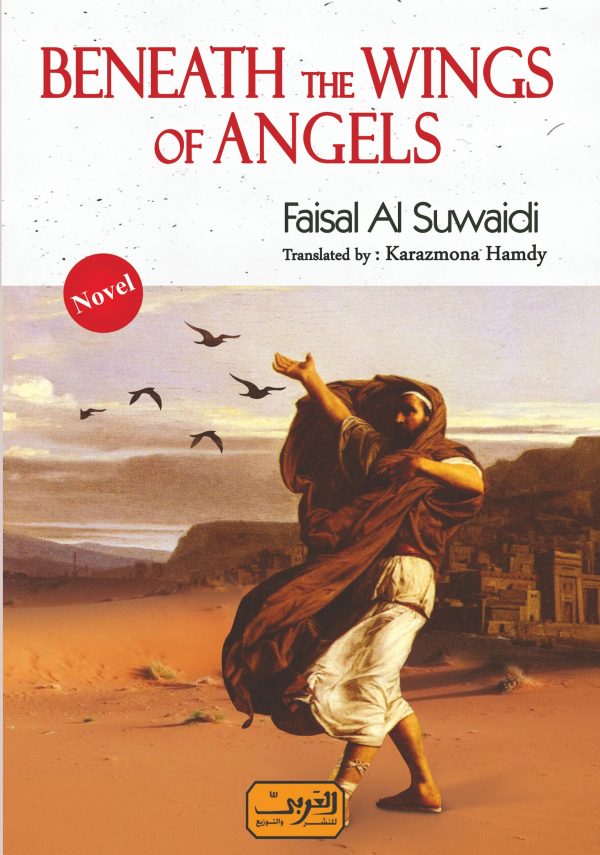 BENEATH THE WINGS OF ANGELS